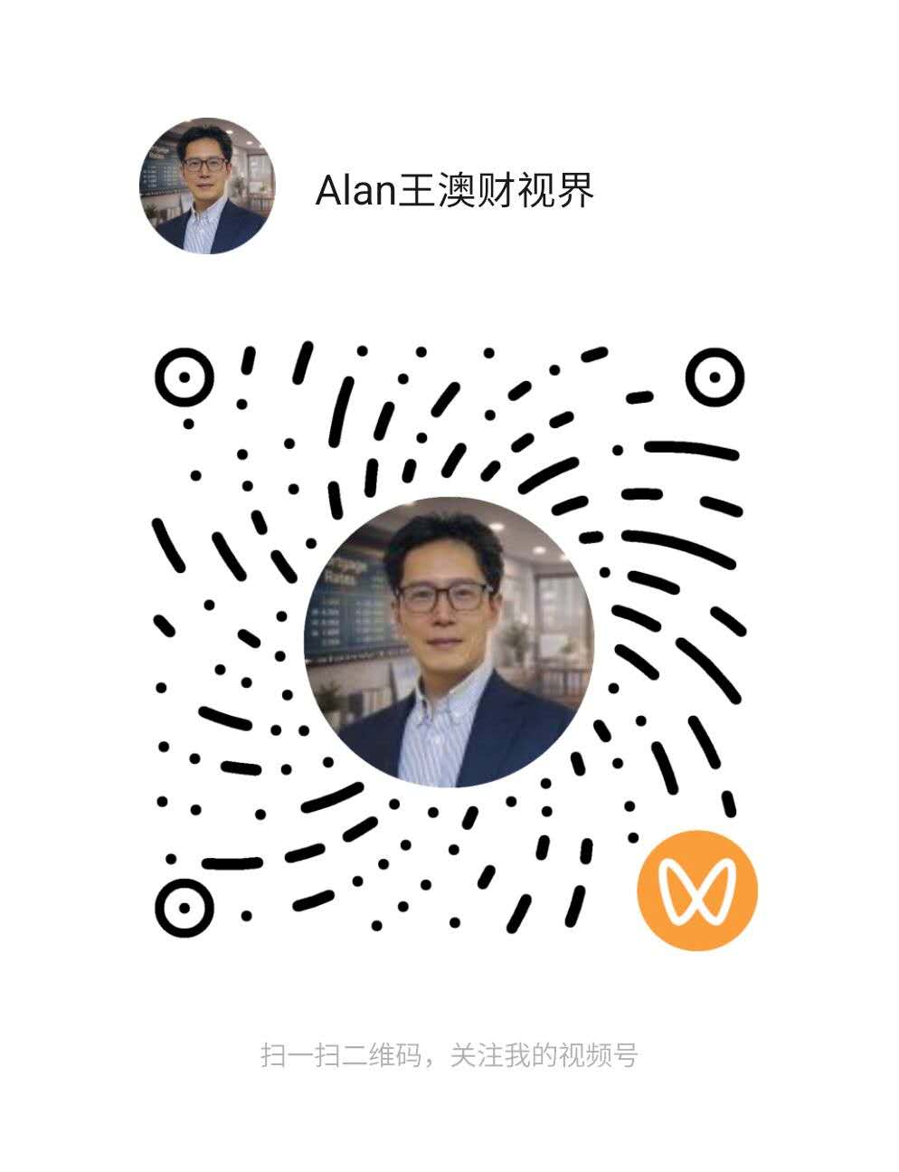 Video channel QR code